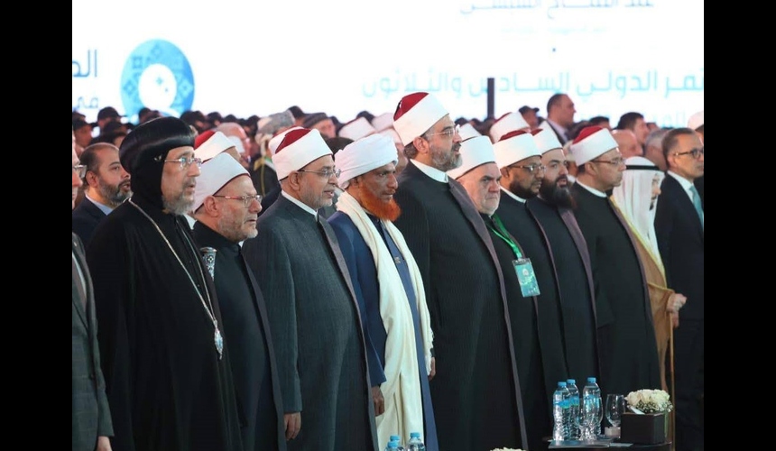 Dr. Hussain Muhammad Saquafi Participated in the 36th International Conference of the Supreme Council for Islamic Affairs