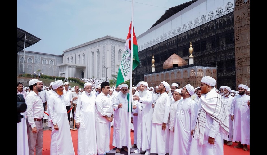 Flag Hoisting Marks the Beginning of Markaz Convocation Conference