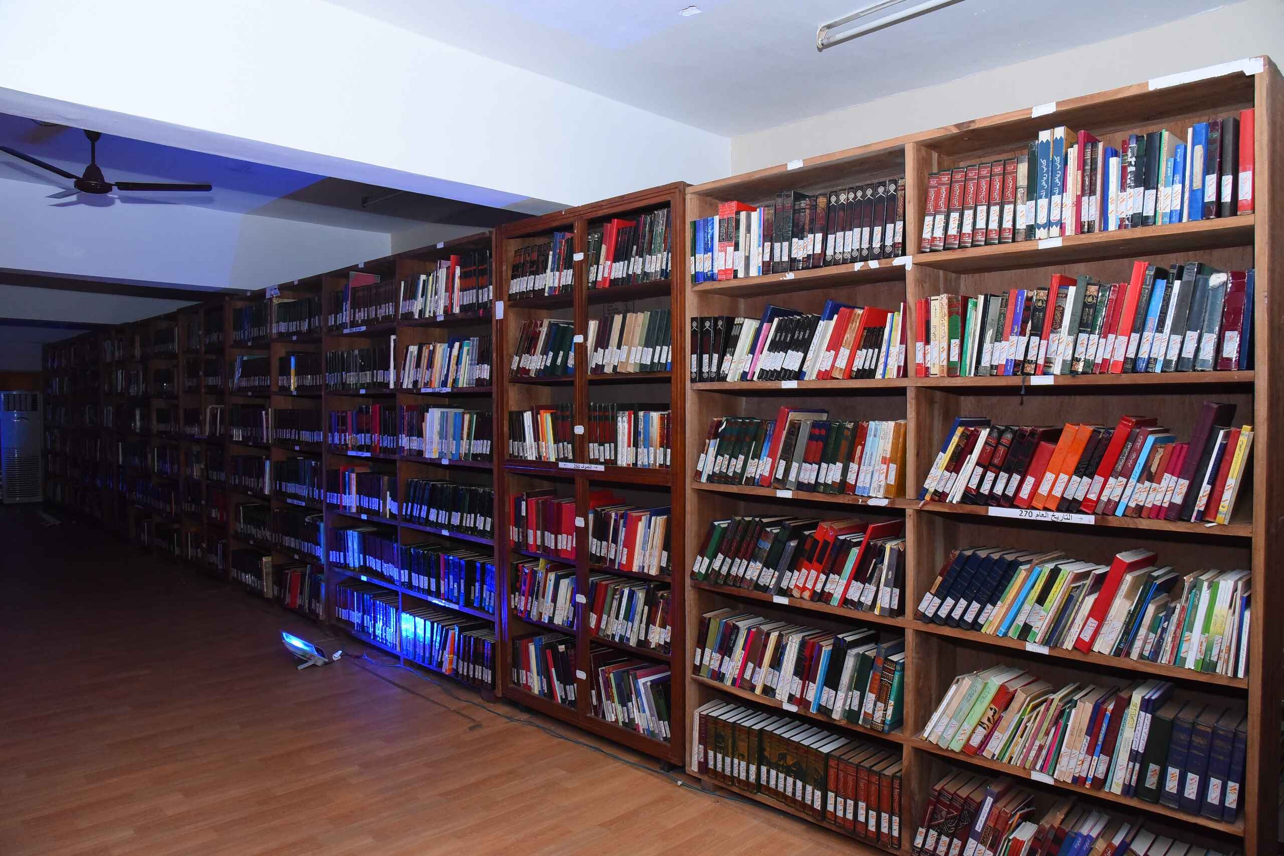 Markaz Central Library