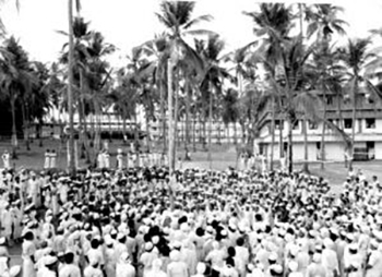 Markaz History
