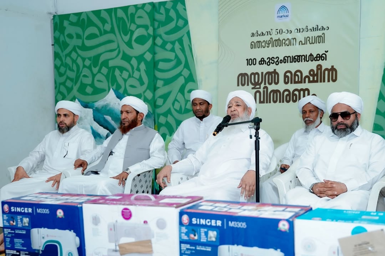 Electric Sewing Machines Distributed to 171 Families