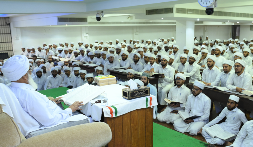 Jamia Markaz