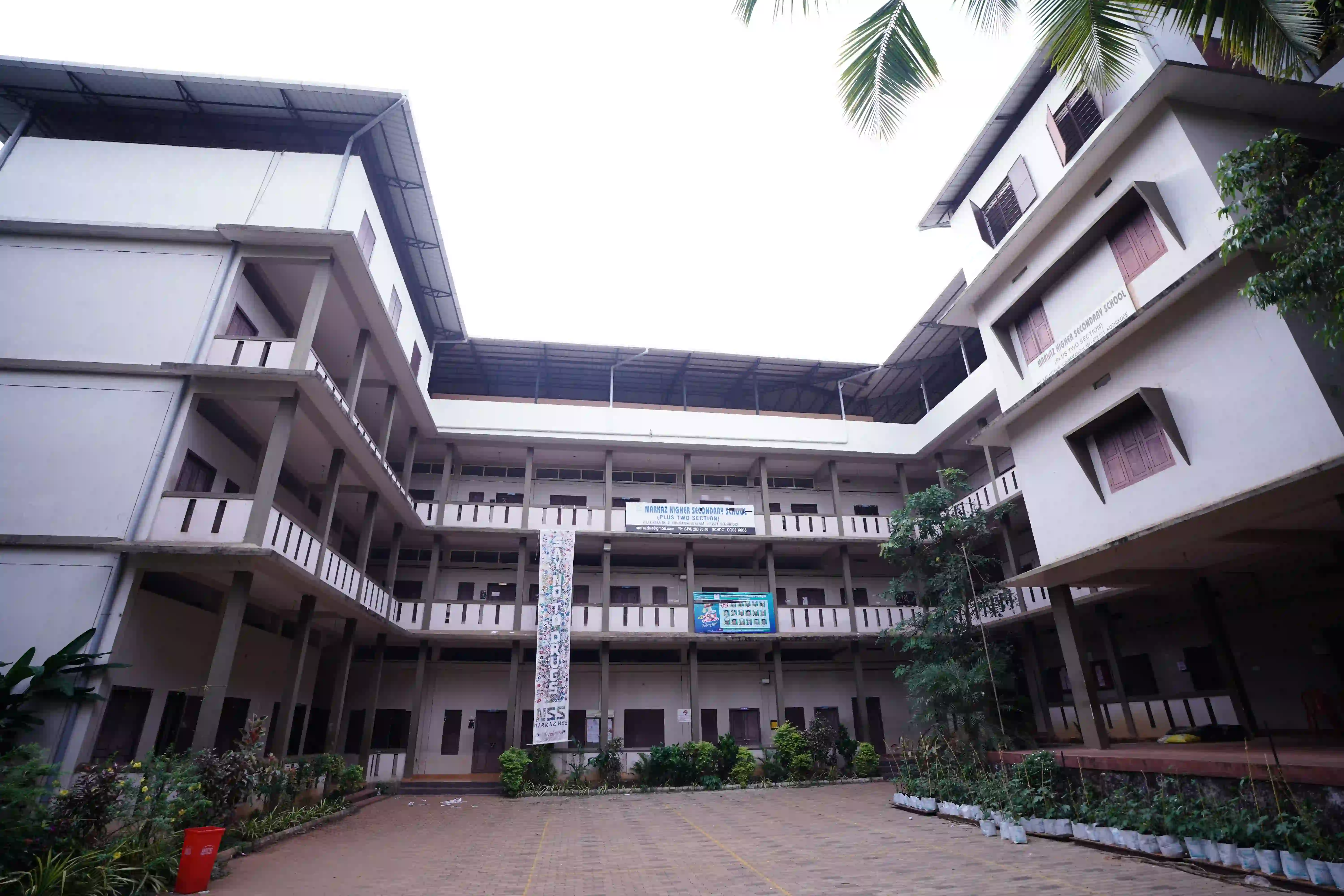 Markaz Boys HSS
