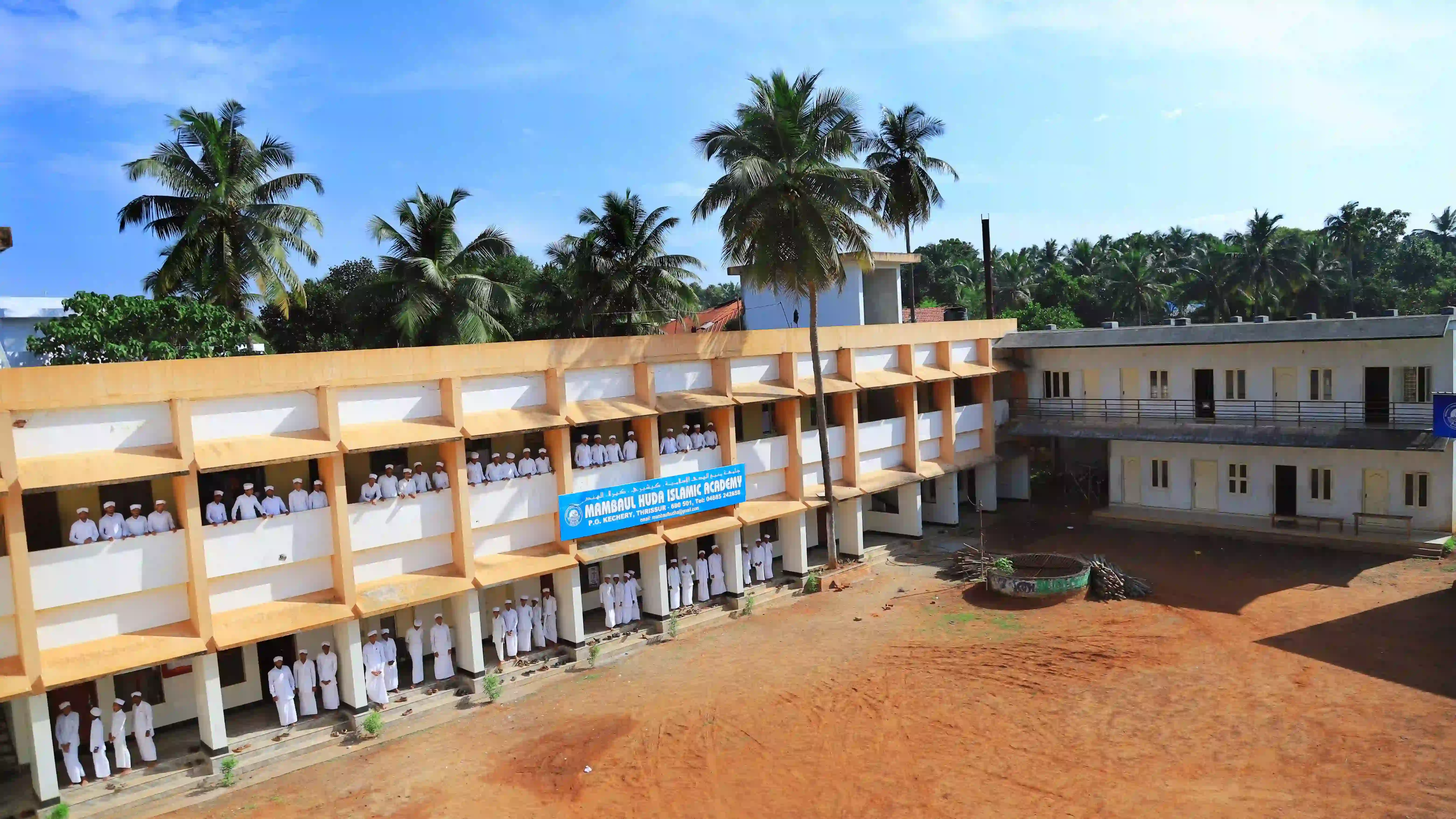 Mambaul Huda English School
