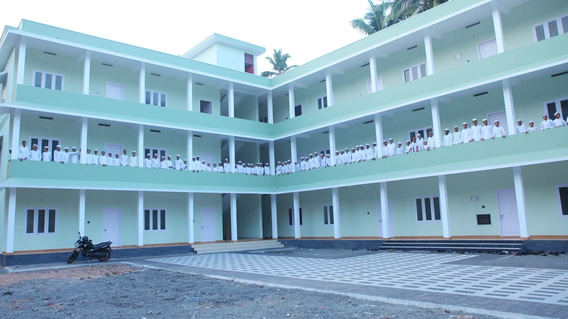 Markaz Malik Deenar