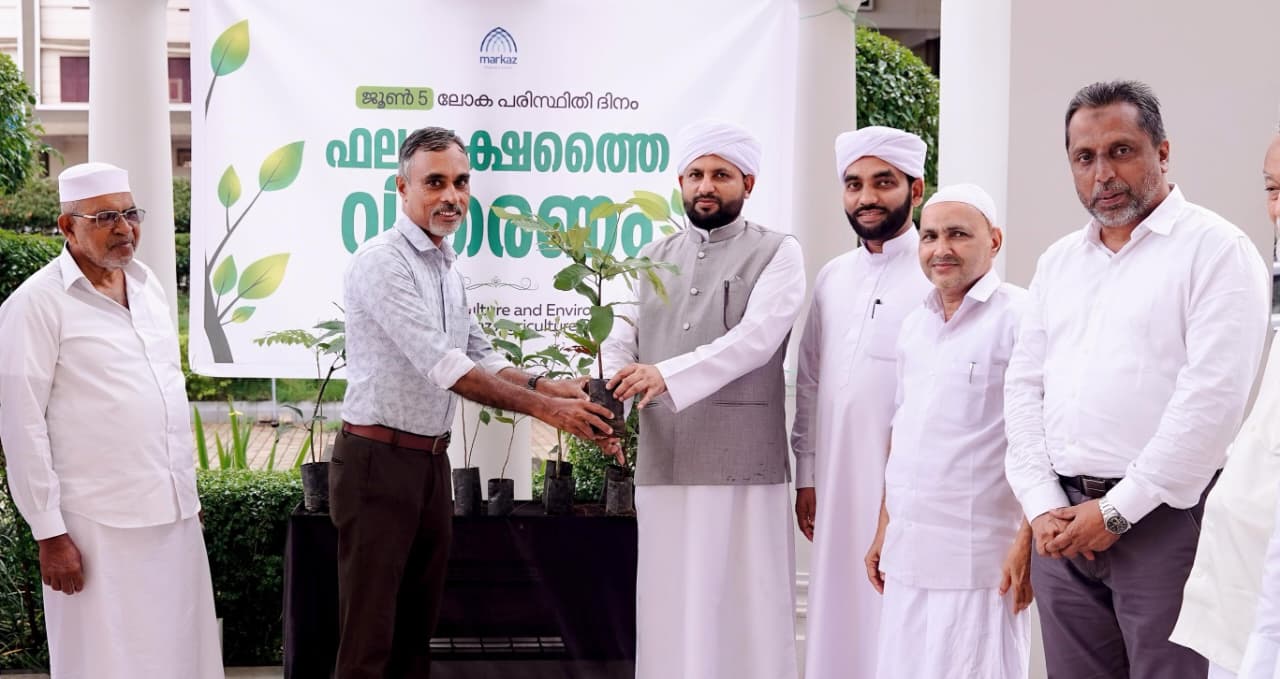Markaz Distributes Fruit Saplings on World Environment Day