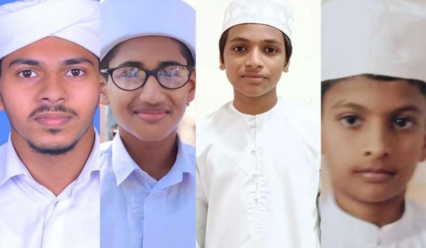 The winners of the Markaz Al Fahim National Holy Qur'an Award announces