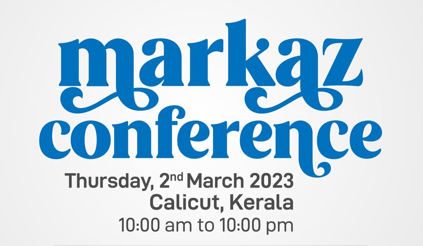 Markaz Conference to be held on 2nd March 2023