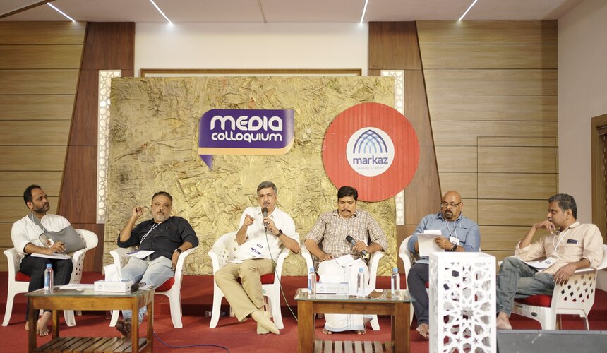 Media Interventions on Muslim affairs Must Be Ethical: Markaz Media Seminar