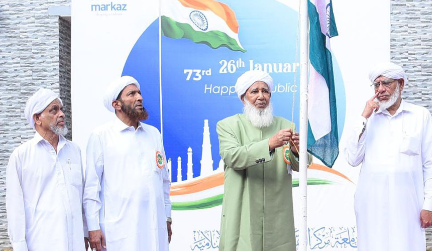 Constitutional values must be upheld: Chancellor H.E Sheikh Abubakr Ahmad