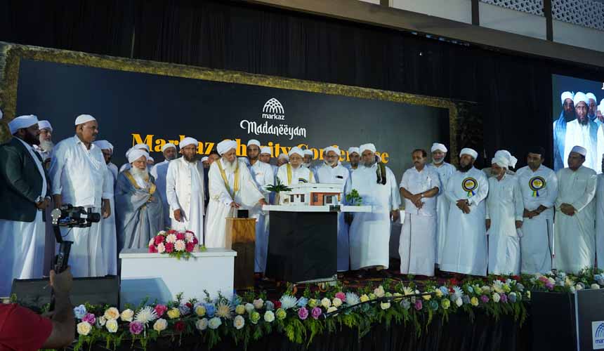 Markaz - Madaneeyam Mission ESKAN; Dedicated 111 Houses