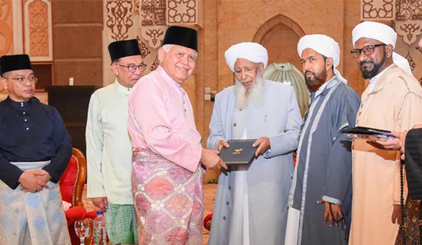 Markaz and the University of Yayasan Pahang, Malaysia (UCYP) signed an MOU on academic exchange