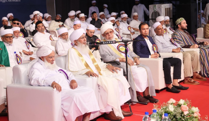 Markaz Convocation Conference concludes in Calicut with a Strong Message of peace and co-existence