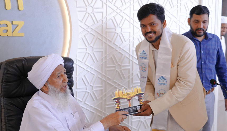 Markaz Alumnus and Civil Service Rank Holder Pays Visit to Sheikh Abubakr Ahmad
