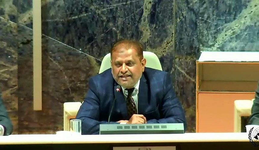 Markaz Knowledge City CEO Addresses Sustainable Development International Conference at UN Headquarters