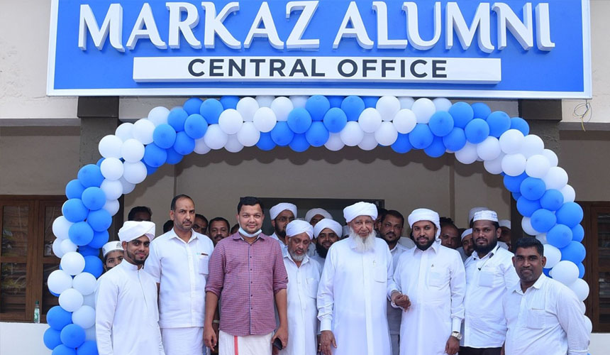 Markaz Alumni Central Office has been inaugurated