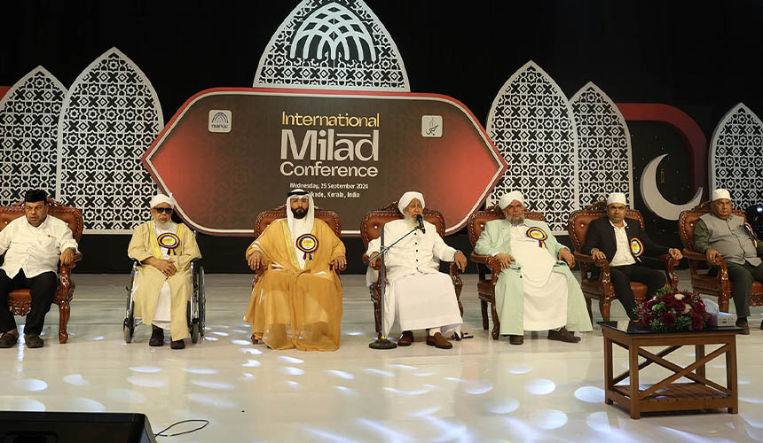Resolution Against Civilian Killings Passes at International Milad Conference