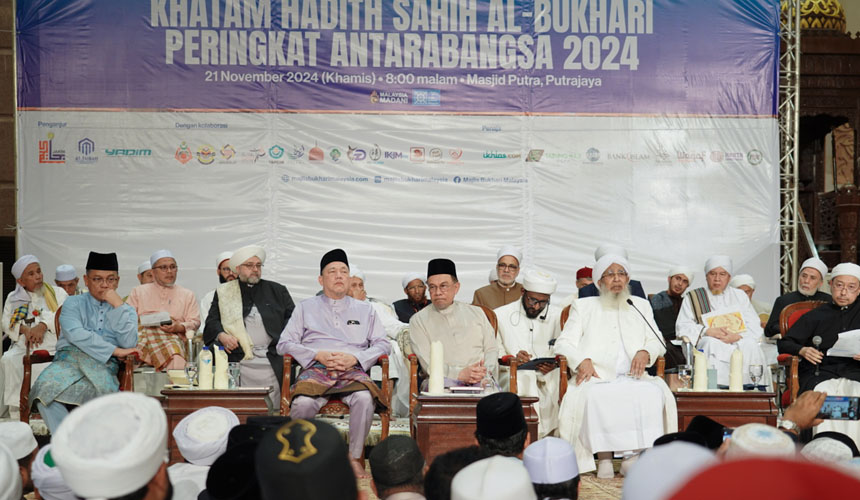 Sheikh Abubakr Ahmad Leads International Sahihul Al-Bukhari Recitation Ceremony in Malaysia