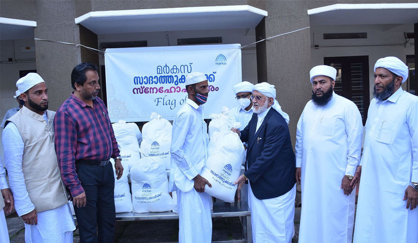 Distribution of 1000 food Kits; gift of Markaz to Sadat: