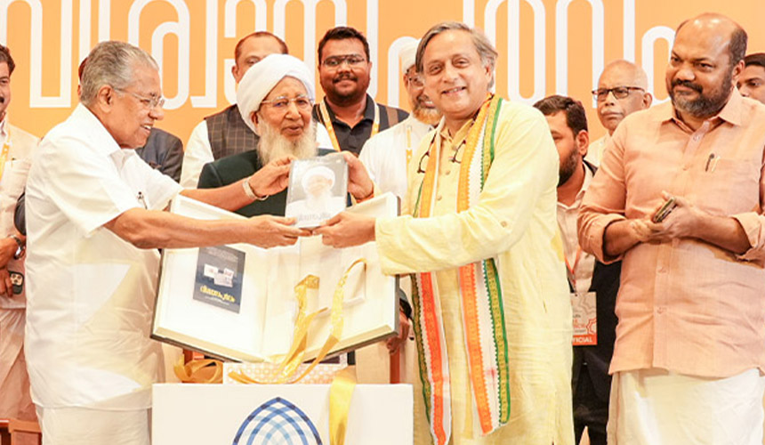 Sheikh Abubakr Ahmad’s Autobiography ‘Vishwasapoorvam’ Released