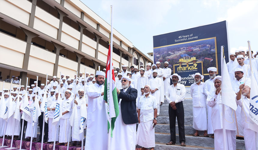 Markaz Day; a call for educational revolution